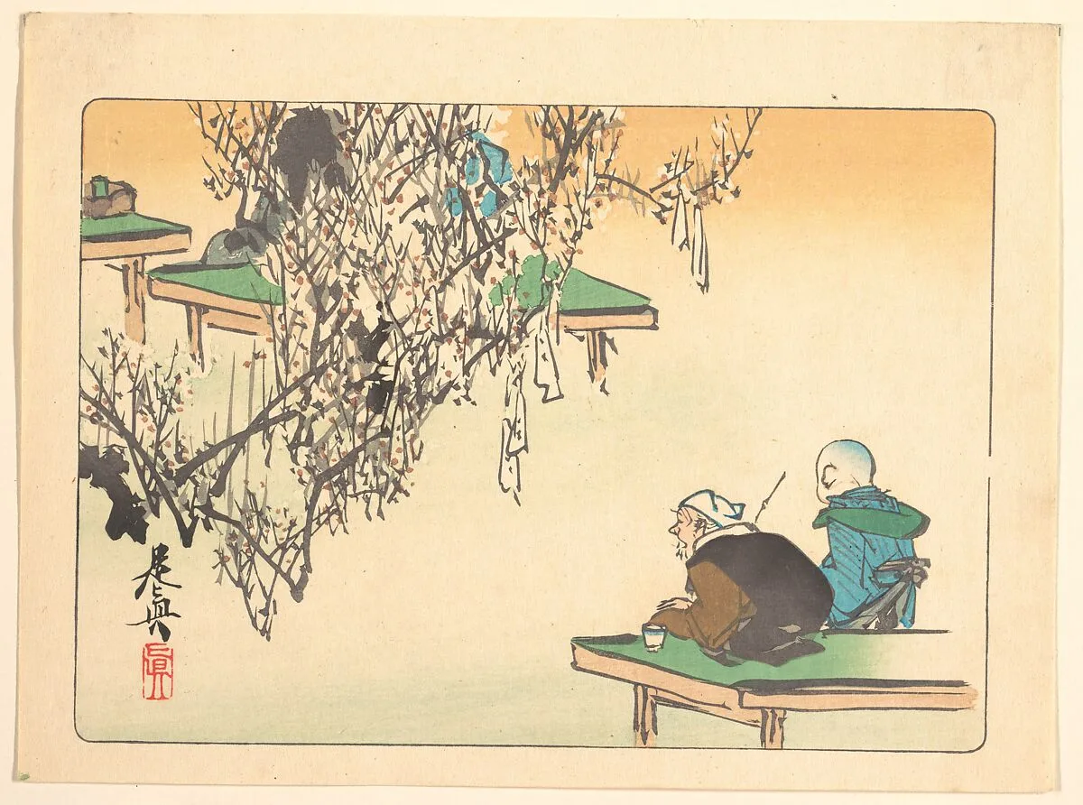 Untitled — Shibata Zeshin
