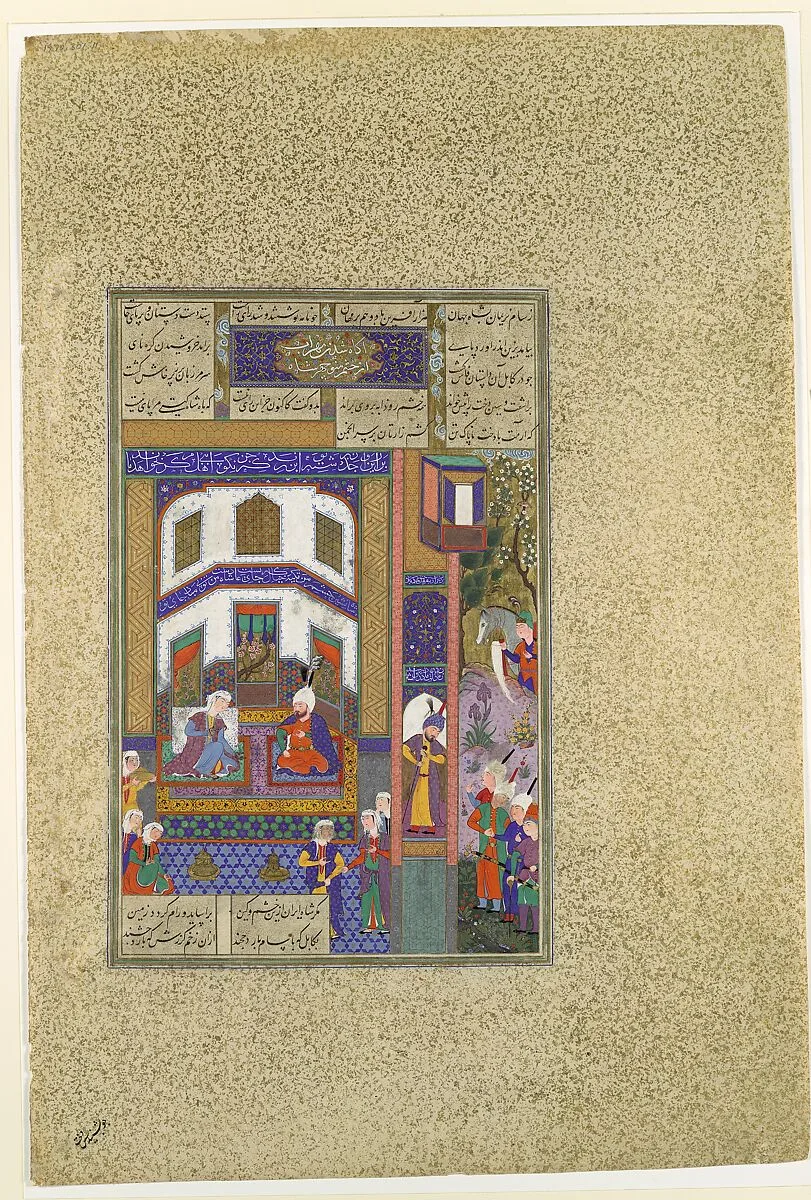 "Mihrab Vents His Anger Upon Sindukht", Folio 83v from the Shahnama (Book of Kings) of Shah Tahmasp — Qadimi|'Abd al-Vahhab|Abu'l Qasim Firdausi