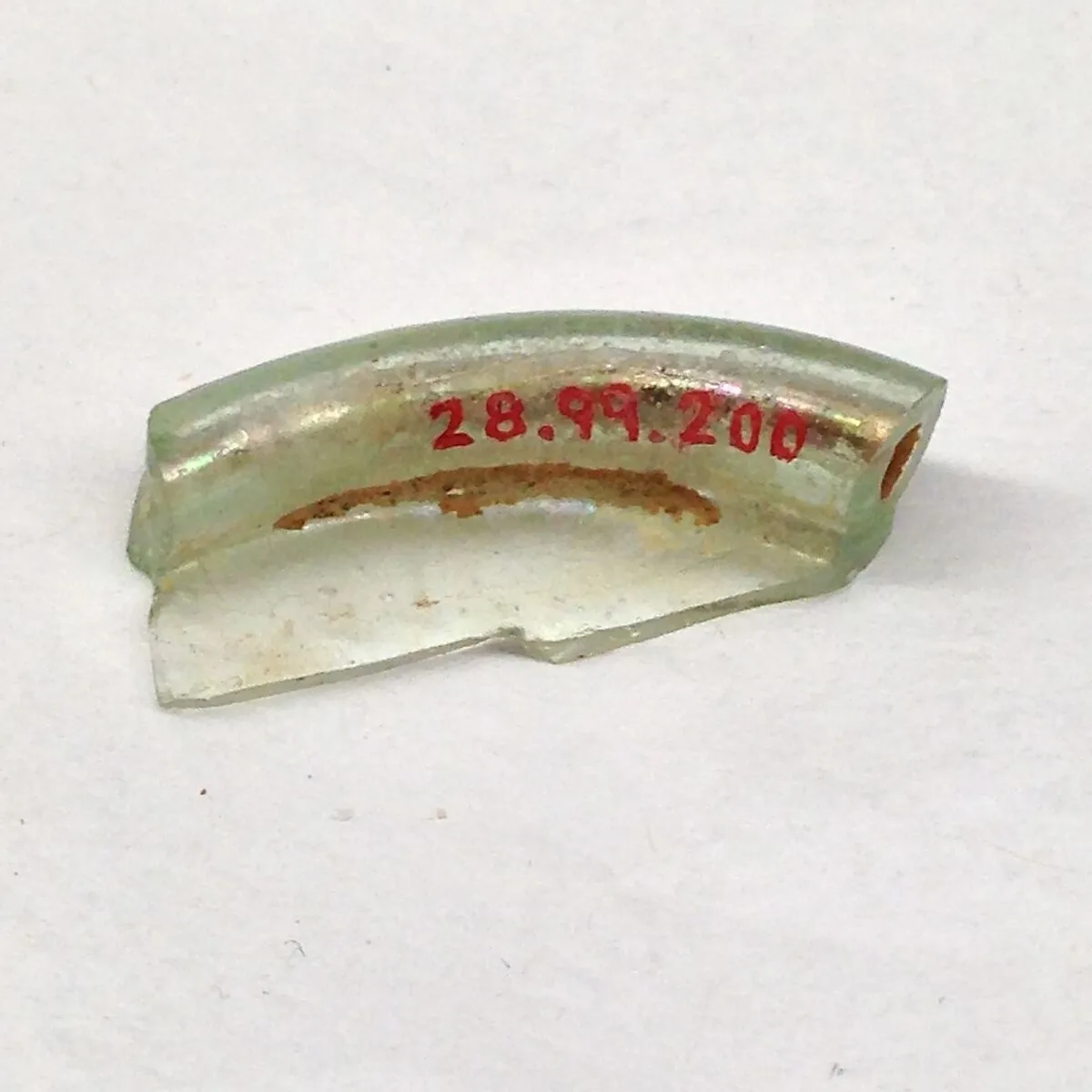 Fragment — Unknown