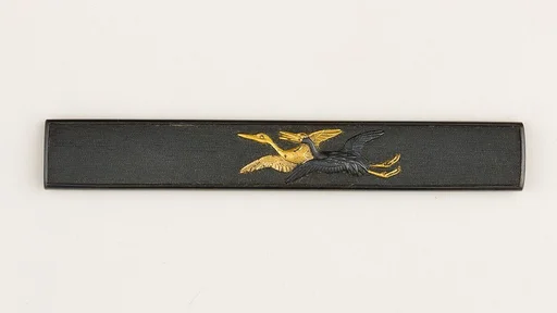 Knife Handle (Kozuka)