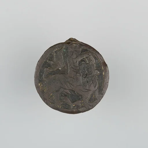 Badge or Harness Pendant