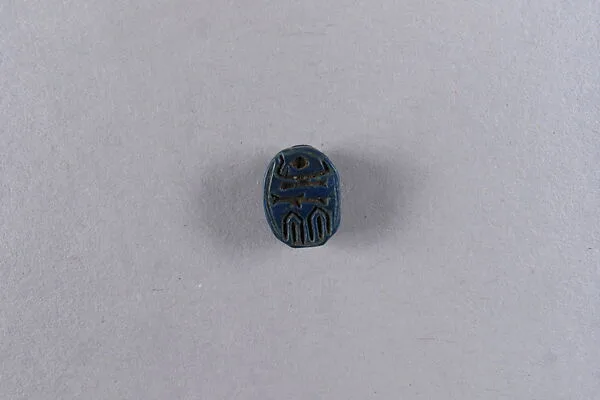Scarab with blessing related to Amun(-Re) — Unknown