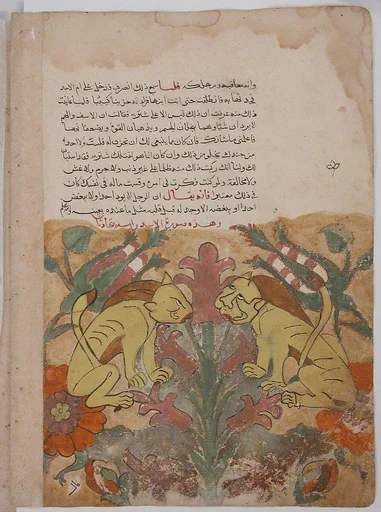 "The Lioness Counsels her Son", Folio from a Kalila wa Dimna