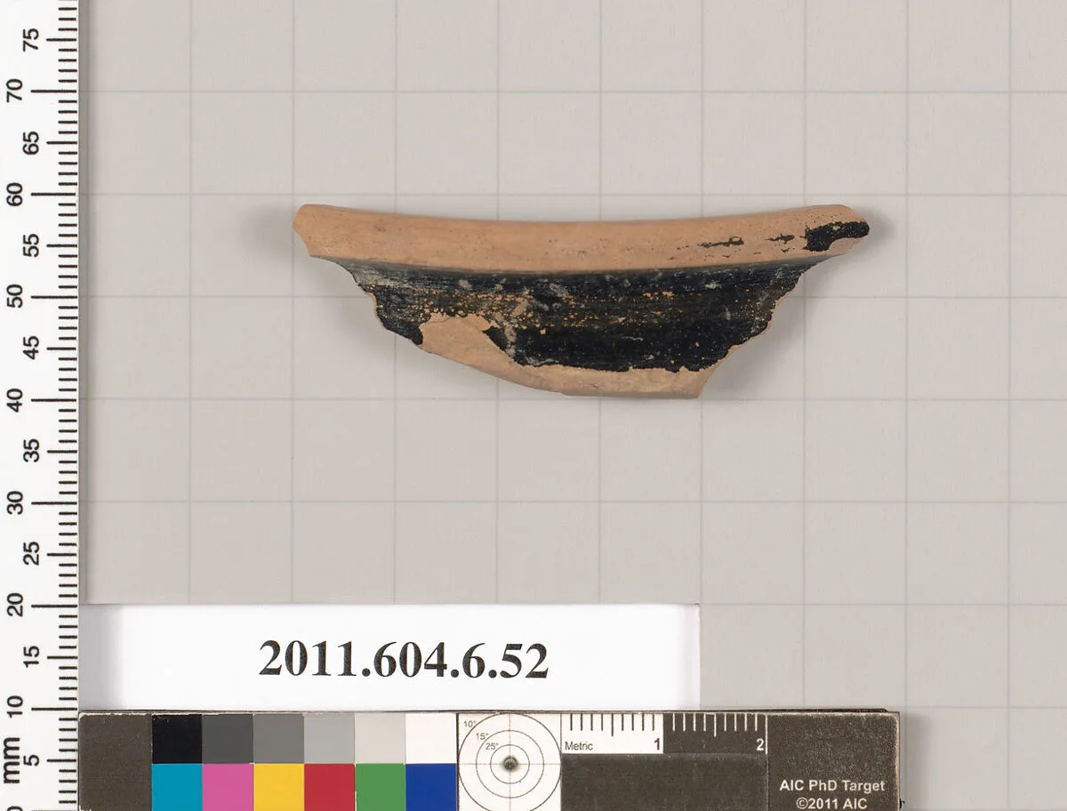 Terracotta rim fragment of an undetermined shape — Unknown