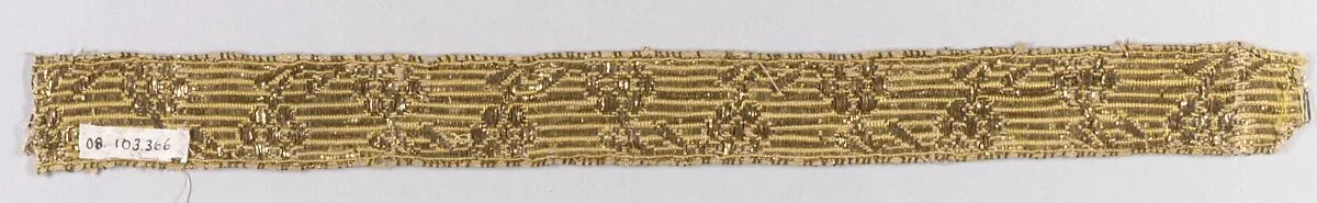 Galloon — Unknown