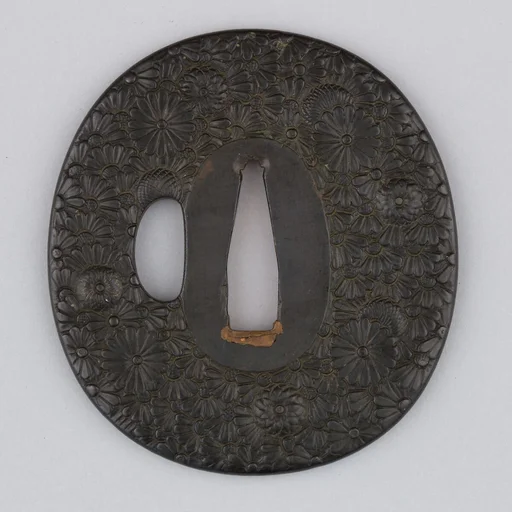 Sword Guard (Tsuba)