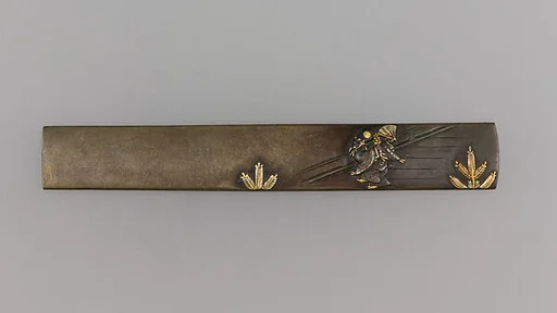 Knife Handle (Kozuka)
