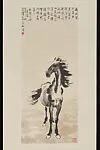 現代 徐悲鴻 天馬圖 軸|Heavenly Horse — Xu Beihong