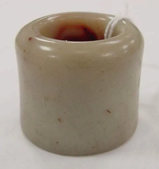 Ring — Unknown