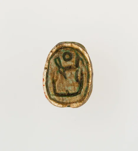 Leopard-Head Seal Inscribed with the Throne Name of Amenhotep I