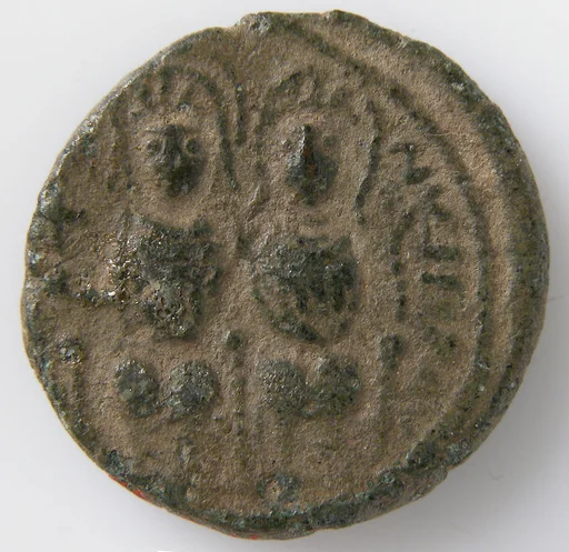 Coin of Justin II