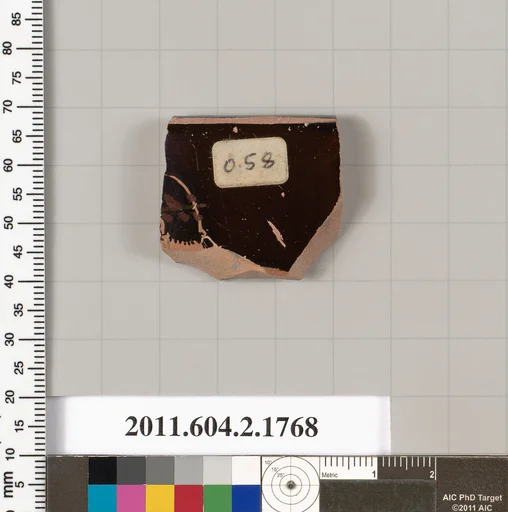 Terracotta rim fragment of a skyphos (deep drinking cup)