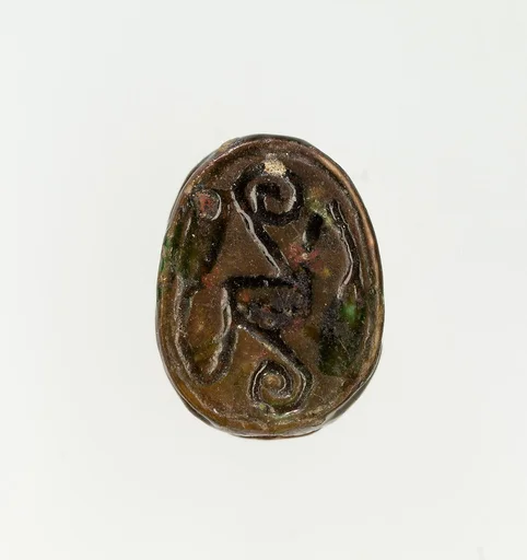 Scarab