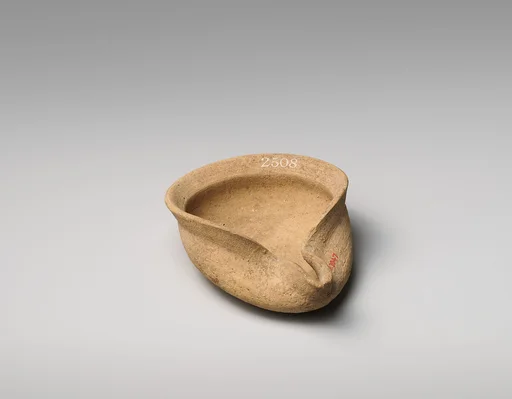 Terracotta saucer-shaped lamp