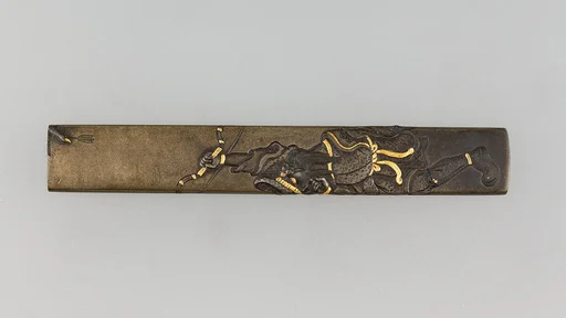 Knife Handle (Kozuka)
