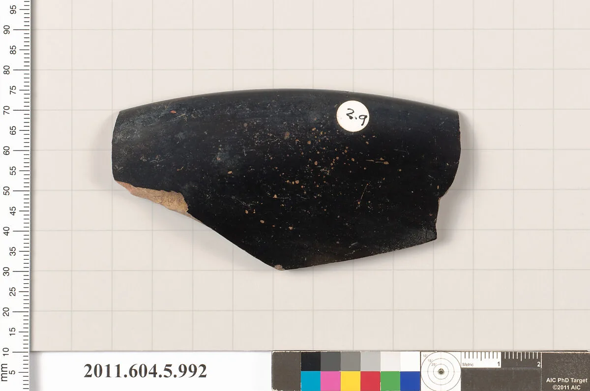 Terracotta rim fragment of a kylix (drinking cup) — Unknown