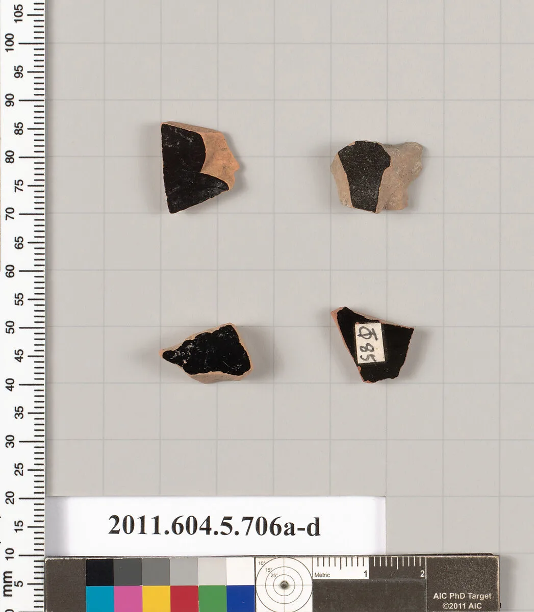 Terracotta fragments of kylikes (drinking cups) — Unknown