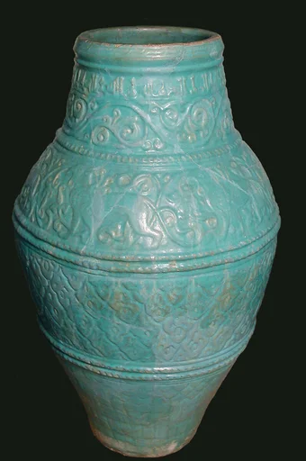 Large Turquoise Jar