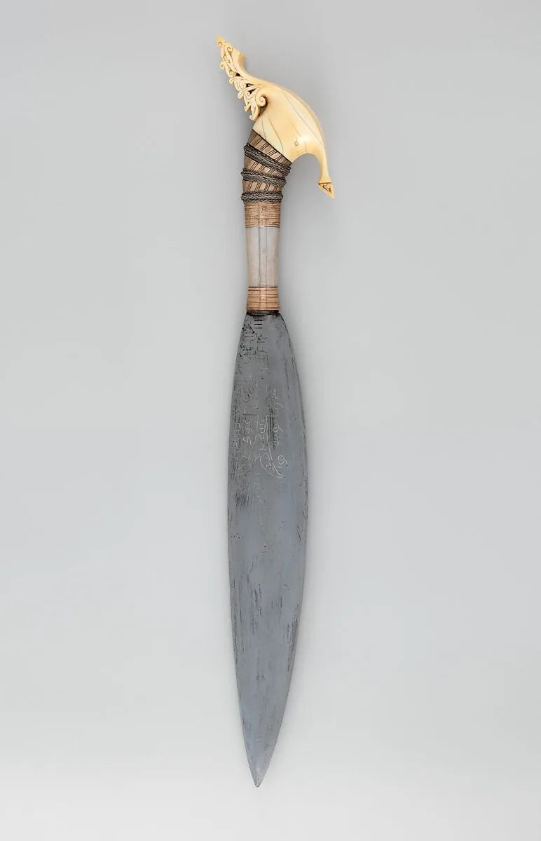 Knife (Barong) with Sheath — Unknown