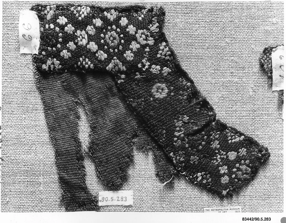 Fragment of a Border — Unknown