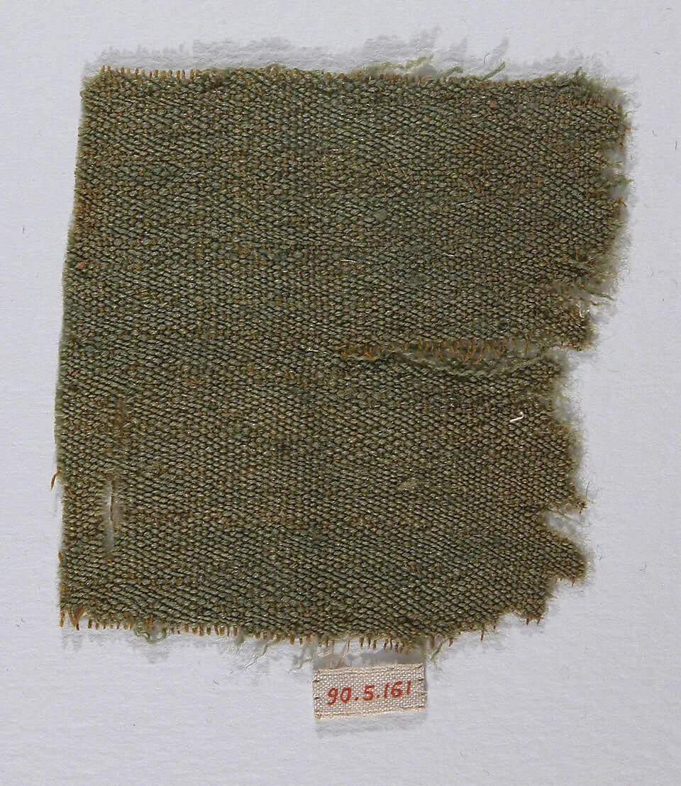 Textile Fragment — Unknown