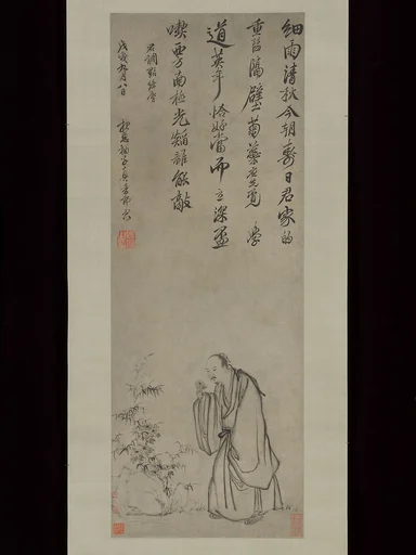 清 佚名 仿張風 摘菊圖 軸|Plucking Chrysanthemums