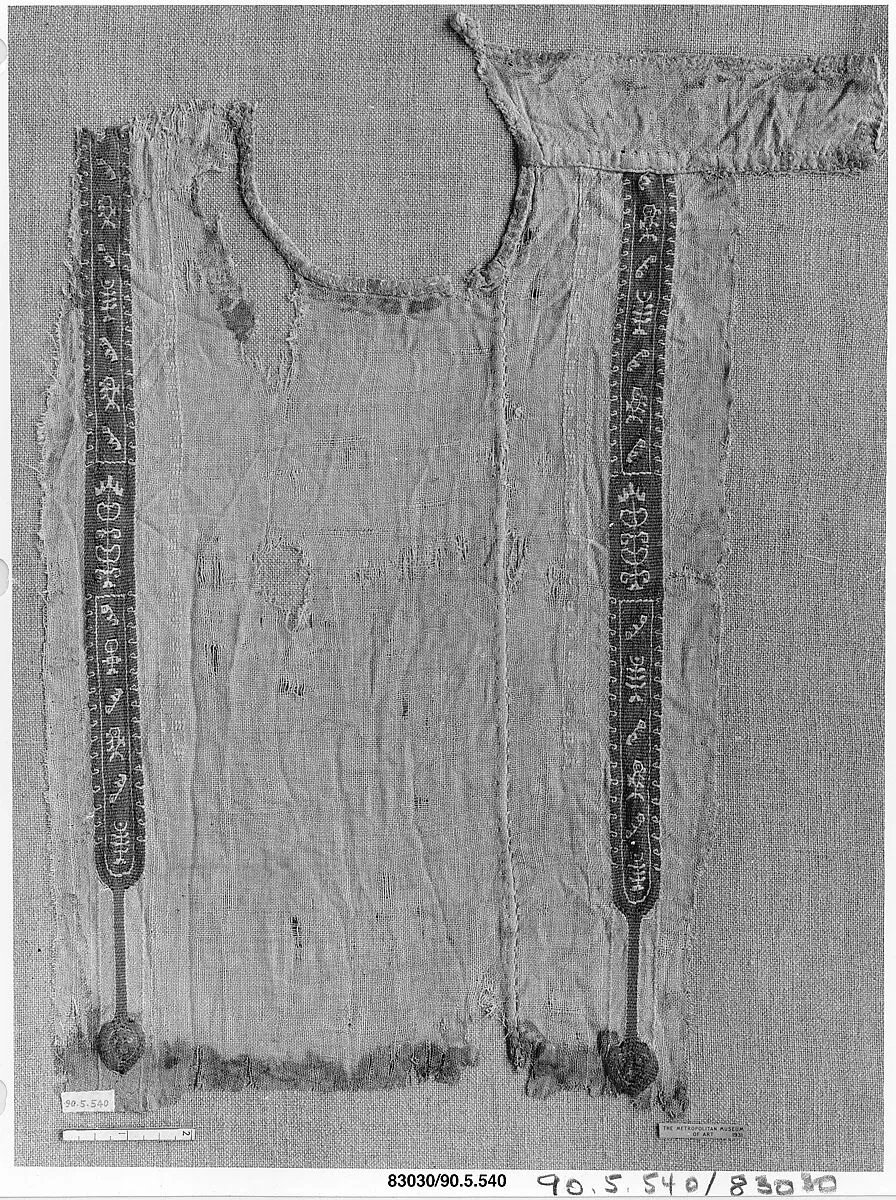 Fragment of a Tunic — Unknown