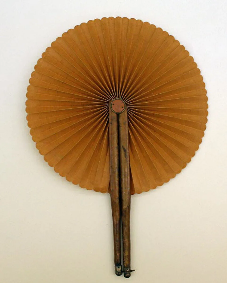 Fan — Unknown