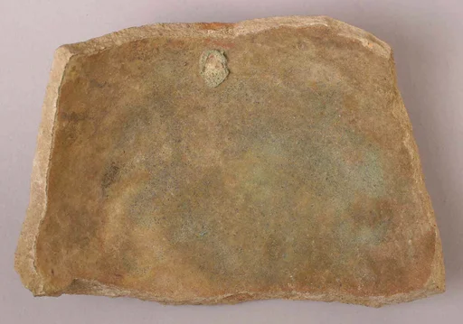 Fragment