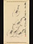 近代 齊白石 五蝦圖 軸|Five Shrimp