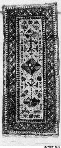 Carpet