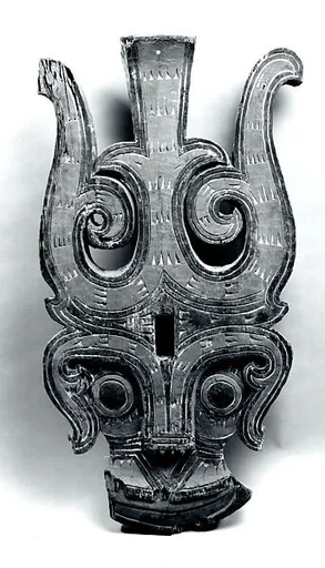 Architectural Ornament (Singa)