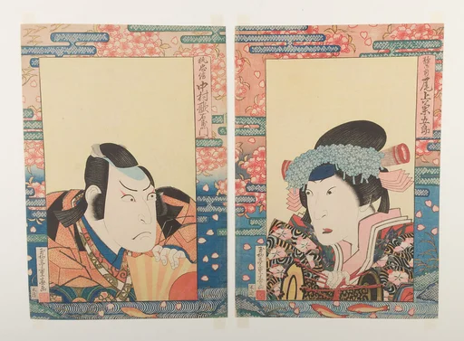 玉柳亭重春画 三代目尾上菊五郎・三代目中村歌右衛門 『義経千本桜』|Kabuki Actors Onoe Kikugorō III as Shizuka Gozen and Nakamura Utaemon III as Kitsune Tadanobu, in the play Yoshitsune senbon zakura (The Thousand Cherry Trees of Yoshitsune)
