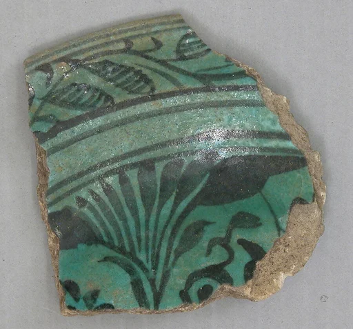 Fragment