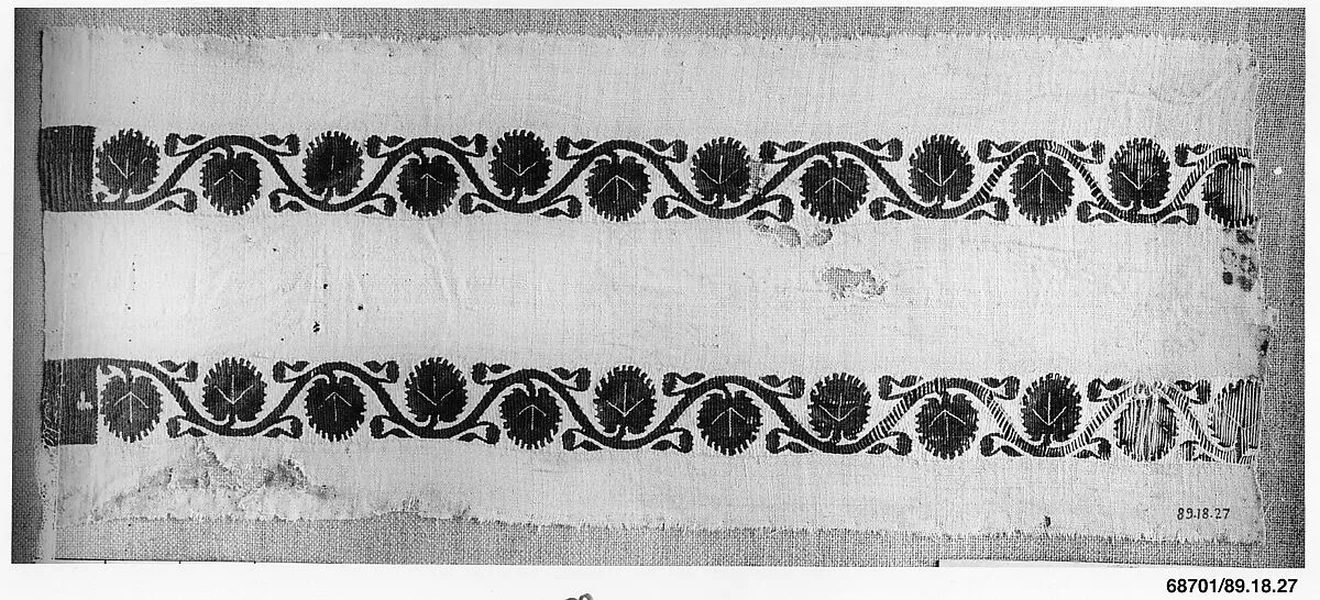 Textile Fragment — Unknown