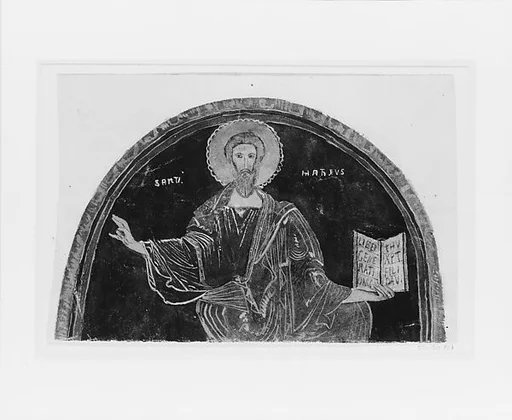 Saint Matthew, Mosaic, Cathedral, Salerno