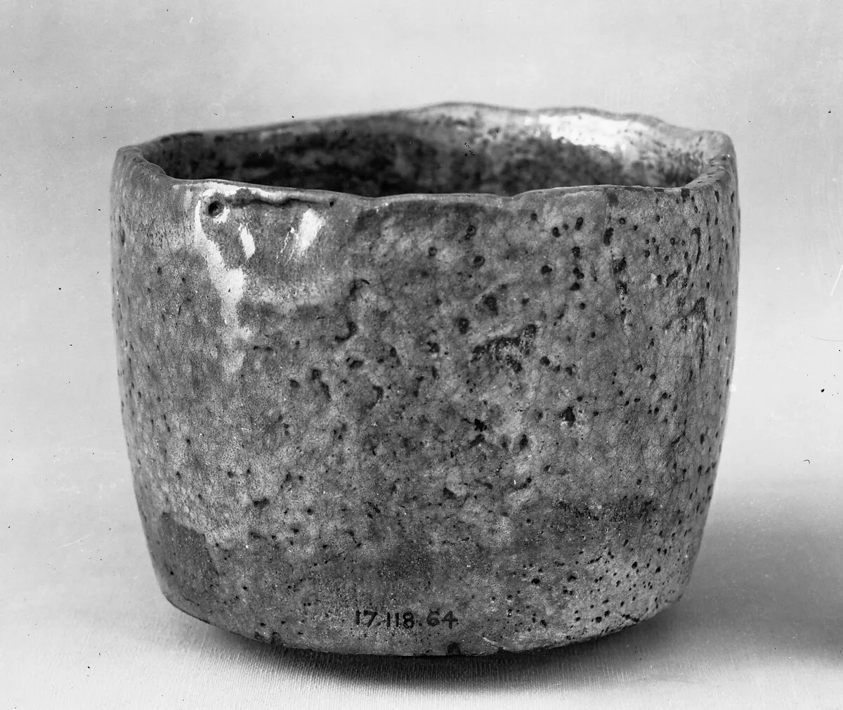 Untitled — Hon'ami Kōetsu