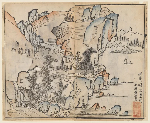 清 王槩繪圖、李漁出版 《芥子園畫傳》 木版畫|Page from the Mustard Seed Garden Manual of Painting
