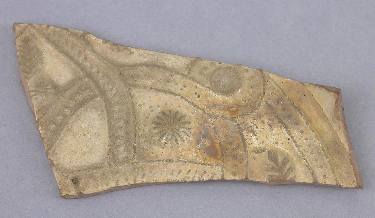 Fragment with Interlace Design — Unknown