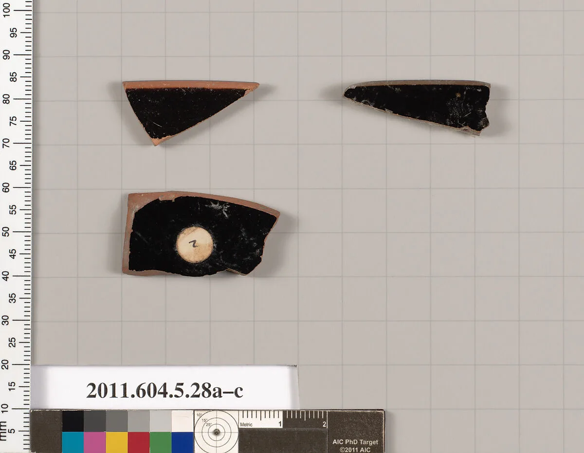 Terracotta fragments of kylikes (drinking cups) — Unknown