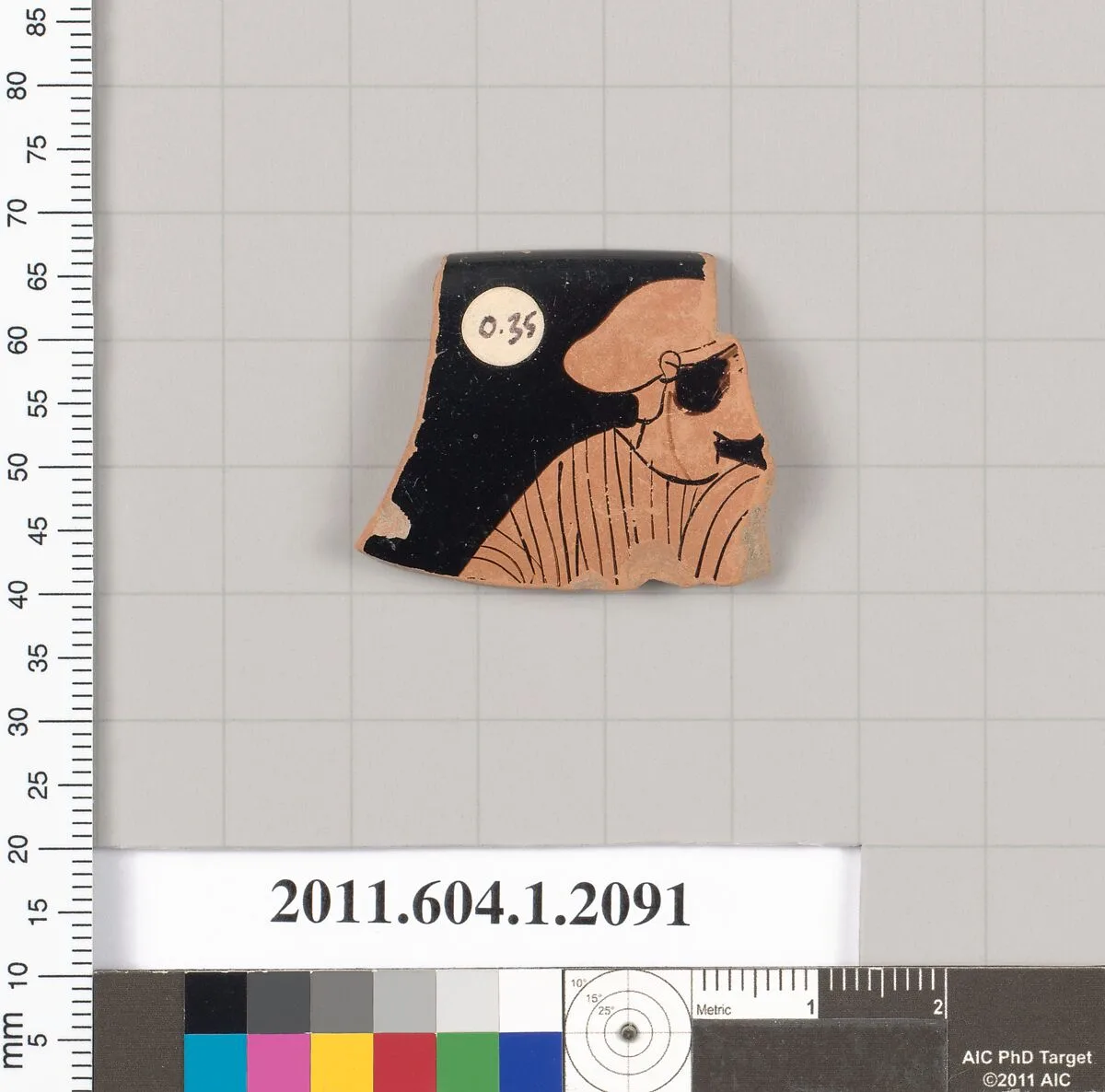 Terracotta rim fragment of a kylix (drinking cup) — Unknown