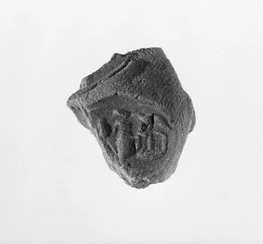 Document Sealing With the Throne Name of Amenhotep III — Unknown