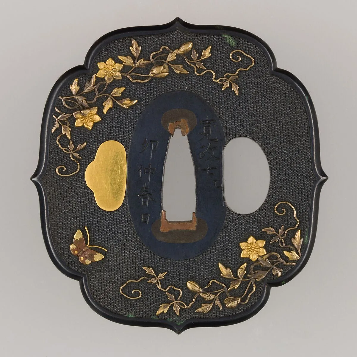 Sword Guard (Tsuba) — Unknown