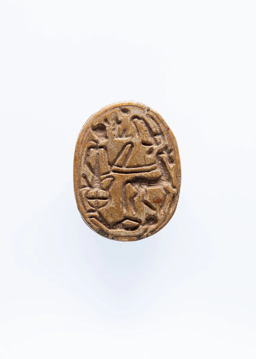 Scarab — Unknown