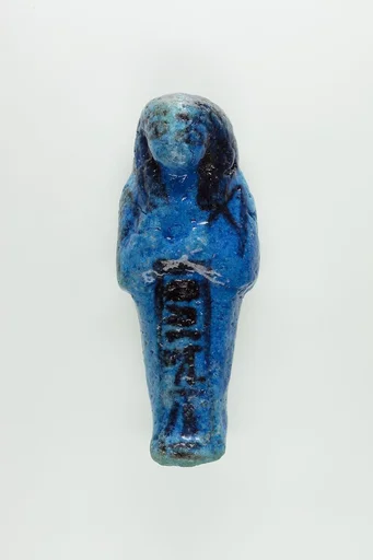 Worker Shabti of Nauny