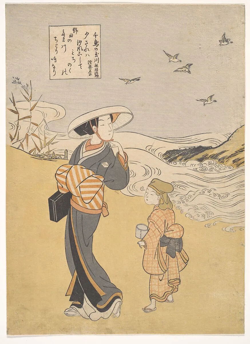 六玉川 「千鳥の玉川 陸奥名所」|“The Jewel River of Plovers, a Famous Place in Mutsu Province,” from the series Six Jewel Rivers (Mu Tamagawa: Chidori no Tamagawa, Mutsu meisho) — Suzuki Harunobu