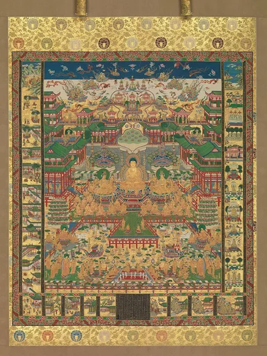 当麻曼荼羅|Taima Mandala