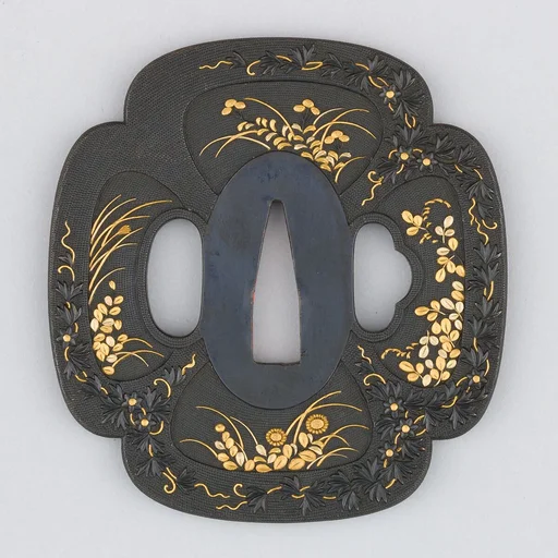 Sword Guard (Tsuba)