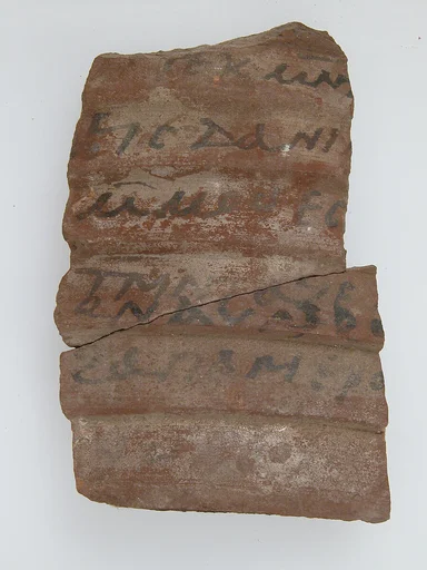 Ostrakon