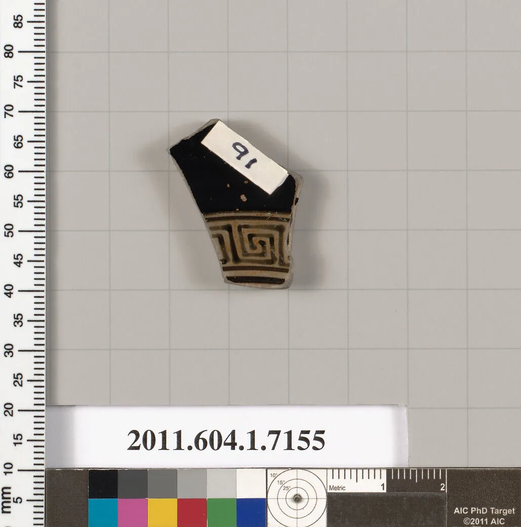 Terracotta fragment of a kylix (drinking cup) — Makron